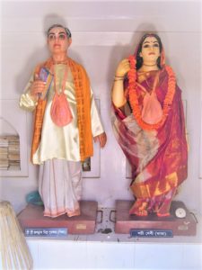 jagannath mishra and sachi devi