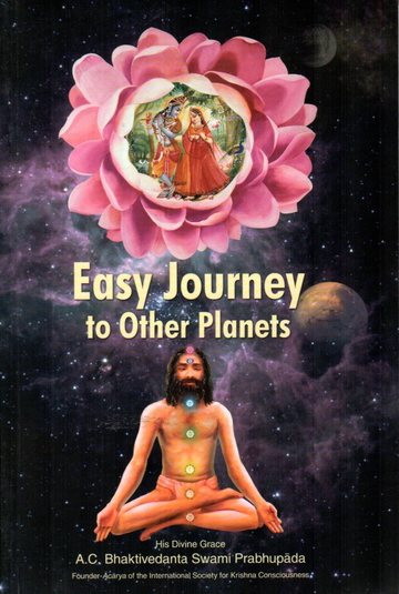 Easy Journey to Other Planets