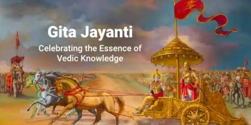 Gita Jayanti Celebration